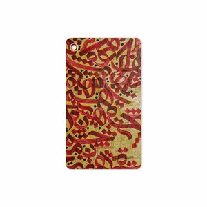 MAHOOT Nastaliq-6 Cover Sticker for Lenovo Tab M7 2019