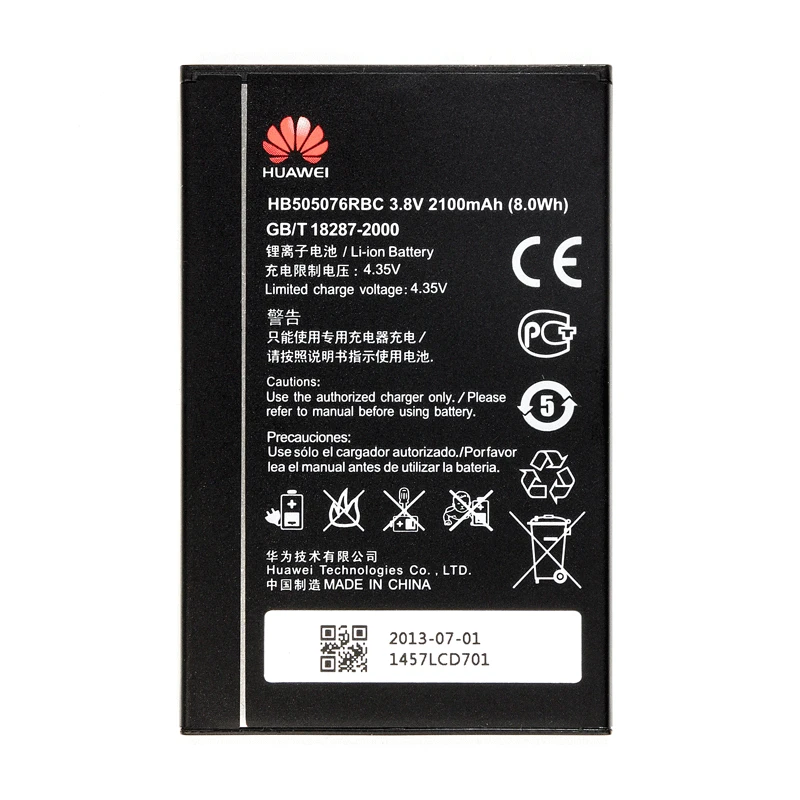 باتری موبایل مدل HB505076RBC65ظرفیت 2100 میلی آمپر ساعت مناسب برای گوشی موبایل هوآوی G610