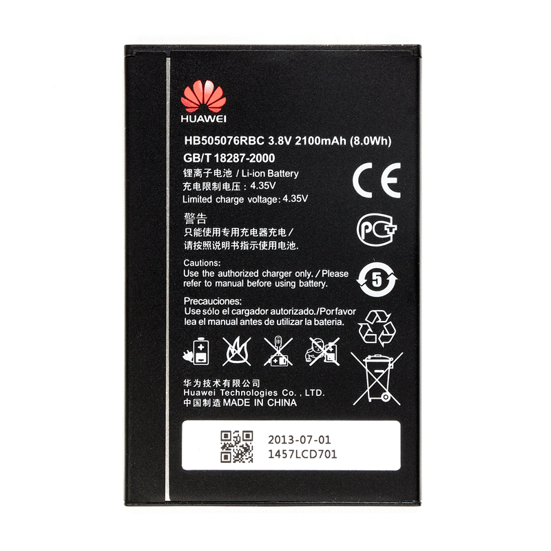 باتری موبایل مدل HB505076RBC  ظرفیت 2150میلی آمپر مناسب برای گوشی موبایل هوآوی G700