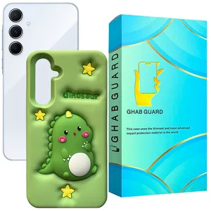 Ghab Guard DINOG Cover for Samsung Galaxy A55 5G