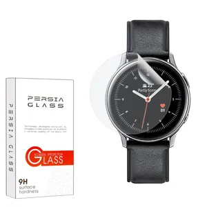محافظ صفحه نمایش نانو گلس پرشیا مدل TPWP مناسب برای ساعت هوشمند سامسونگ Galaxy Watch Active2 44mm
