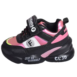 کفش راحتی دخترانه مدل  BK.3097