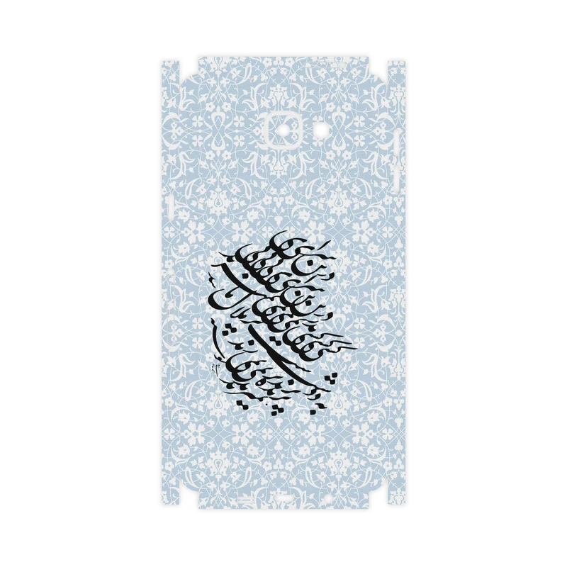 برچسب پوششی ماهوت مدل Nastaliq-4-FullSkin مناسب برای گوشی موبایل سامسونگ Galaxy A9 2016