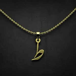 گردنبند طلا 18 عیار زنانه مدوپد مدل حرف ط کد I2-1-1703