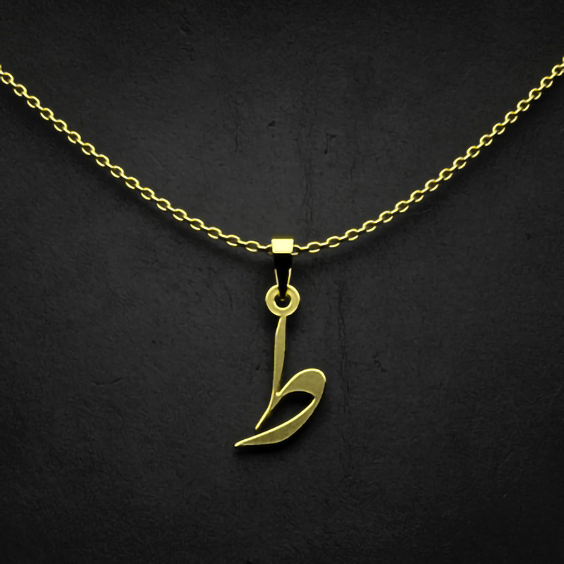 گردنبند طلا 18 عیار زنانه مدوپد مدل حرف ط کد I2-1-1703