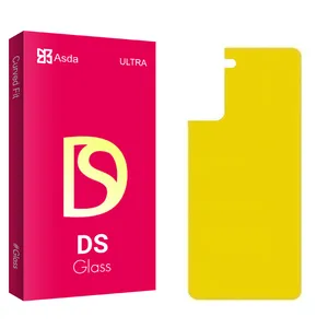 Asda DS2 S22 Back Protector For Samsung Galaxy S21 5G