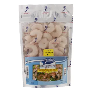 فیله میگو رگ زده سایز 60-51 مه پروتئین مقدار 400 گرم