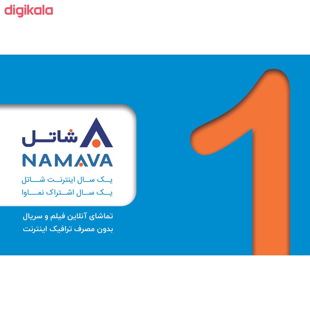 اندروید باکس نماوا تی وی مدل SH-101 main 1 18