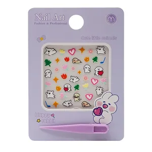 استیکر طراحی ناخن مدل سگ و گل کد 056413