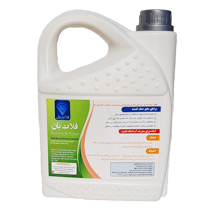 محلول ضدیخ خودرو فلات بان مدل FL3-33 حجم 3 لیتر