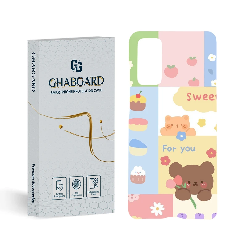 کاور قاب گارد مدل فانتزی مناسب برای گوشی موبایل سامسونگ Galaxy S20 FE