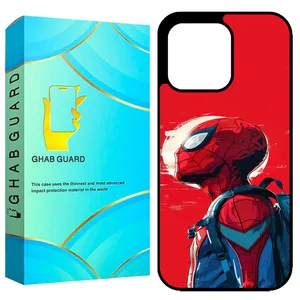 Ghab Guard GCHP13PM Cover For Apple iPhone 13 Pro Max 