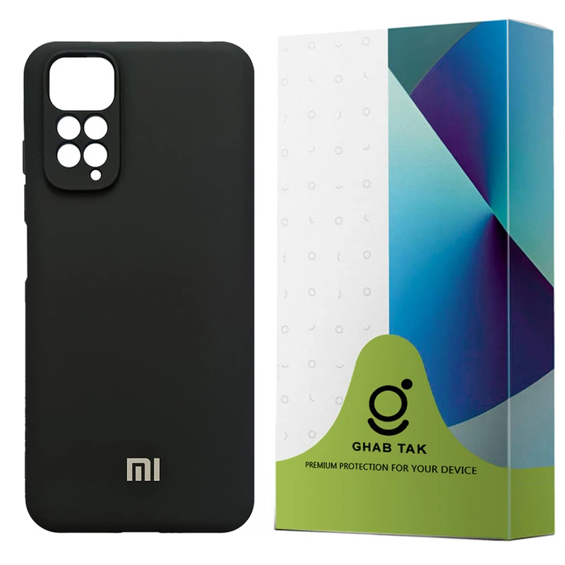 کاور سیلیکونی قاب تک مدل  SILIC  مناسب برای گوشی موبایل شیائومی  Redmi Note 11S