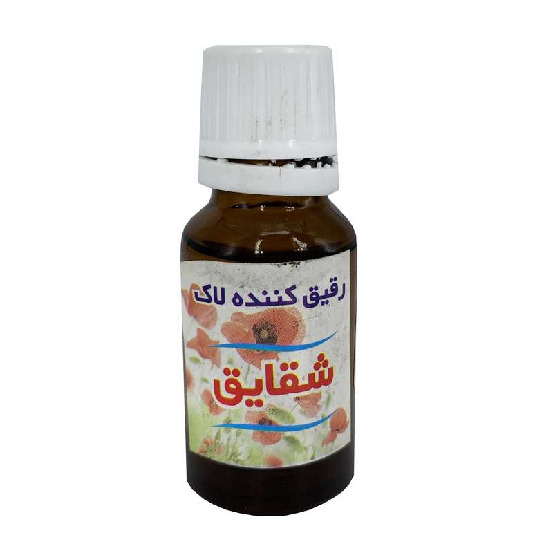 محلول رقیق کننده لاک شقایق مدل 0017 حجم 30 میلی لیتر محلول رقیق کننده لاک شقایق مدل 0017 حجم 30 میلی لیتر
