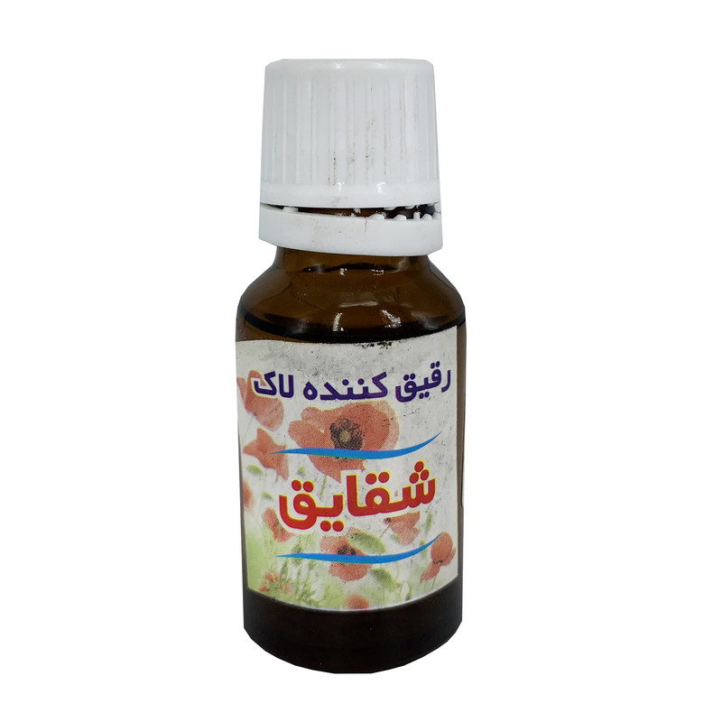 محلول رقیق کننده لاک شقایق مدل 0017 حجم 30 میلی لیتر محلول رقیق کننده لاک شقایق مدل 0017 حجم 30 میلی لیتر