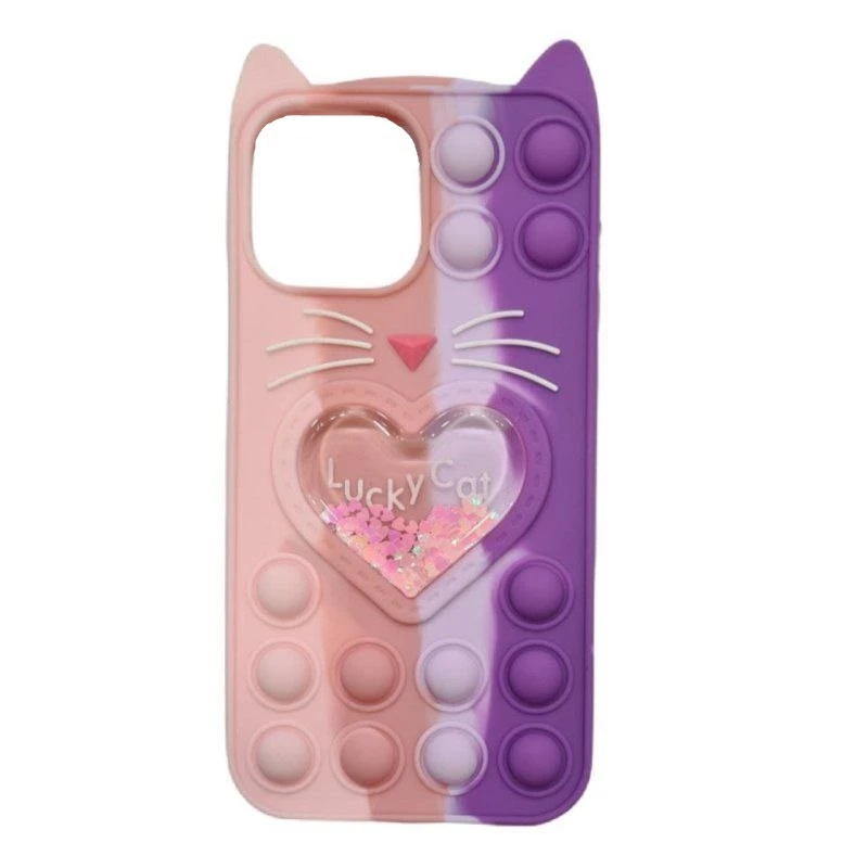 کاور مدل سیلیکونی طرح آکواریومی کد 933 مناسب برای گوشی موبایل اپل iPhone 13 Pro Max