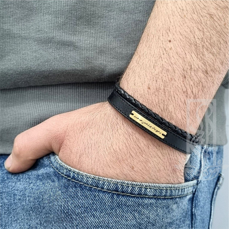 دستبند طلا 18 عیار مردانه لیردا مدل شعر ور هیچ نباشد چو تو هستی همه هست sher 830