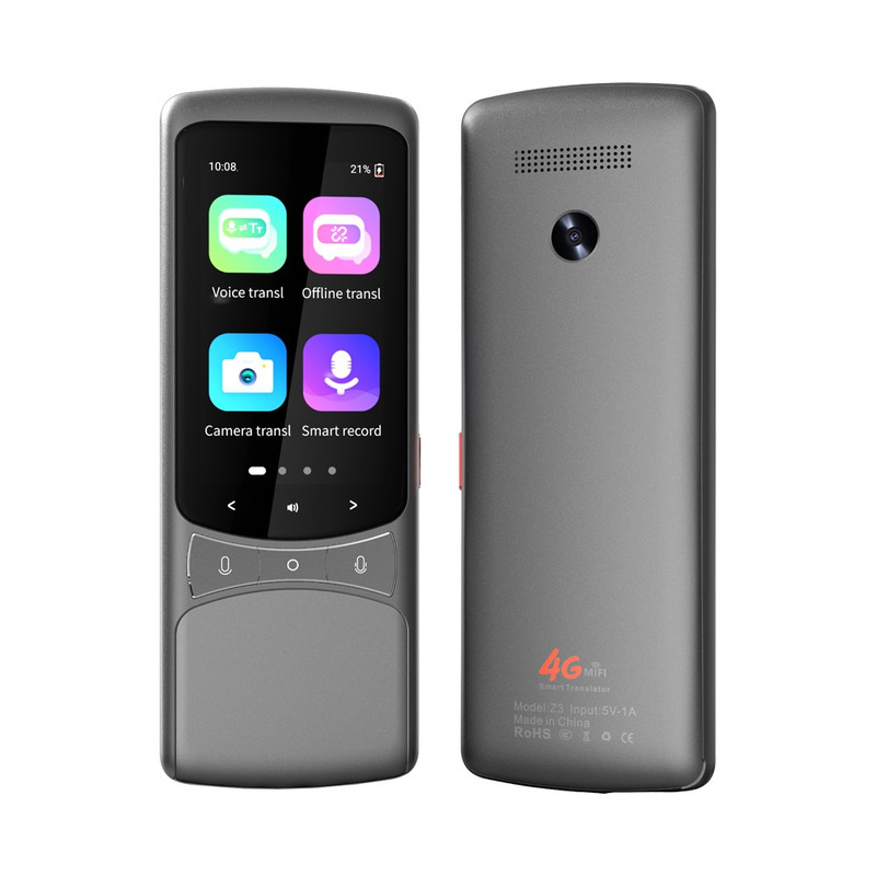 مترجم جیبی مدل Z3