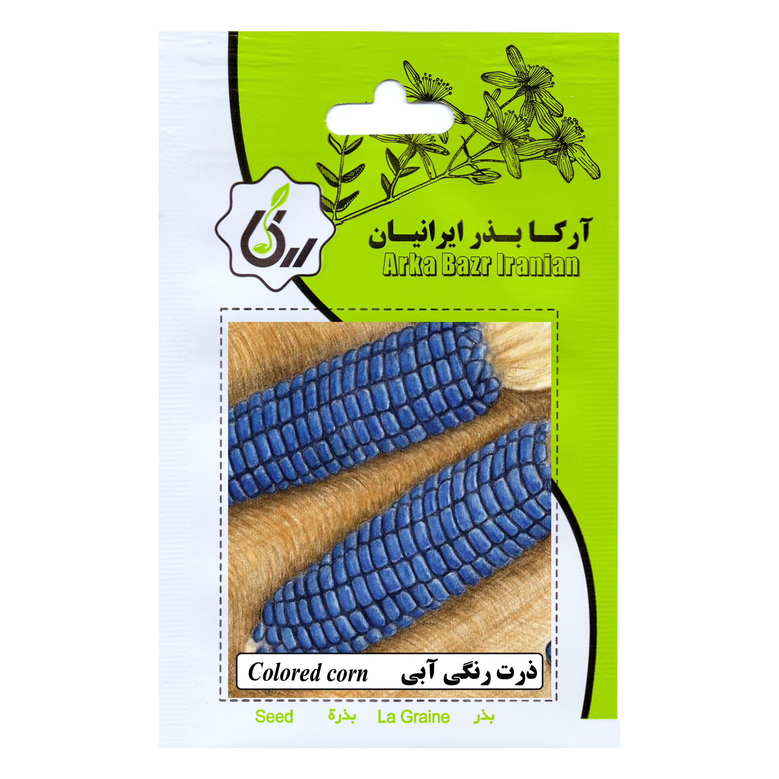 آنباکس بذر ذرت رنگی آبی آرکا بذر ایرانیان کد ARK-138 توسط محسن سلطانی در تاریخ ۱۷ بهمن ۱۴۰۰