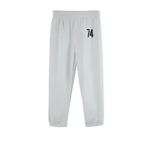 شلوار پسرانه مدل 4668