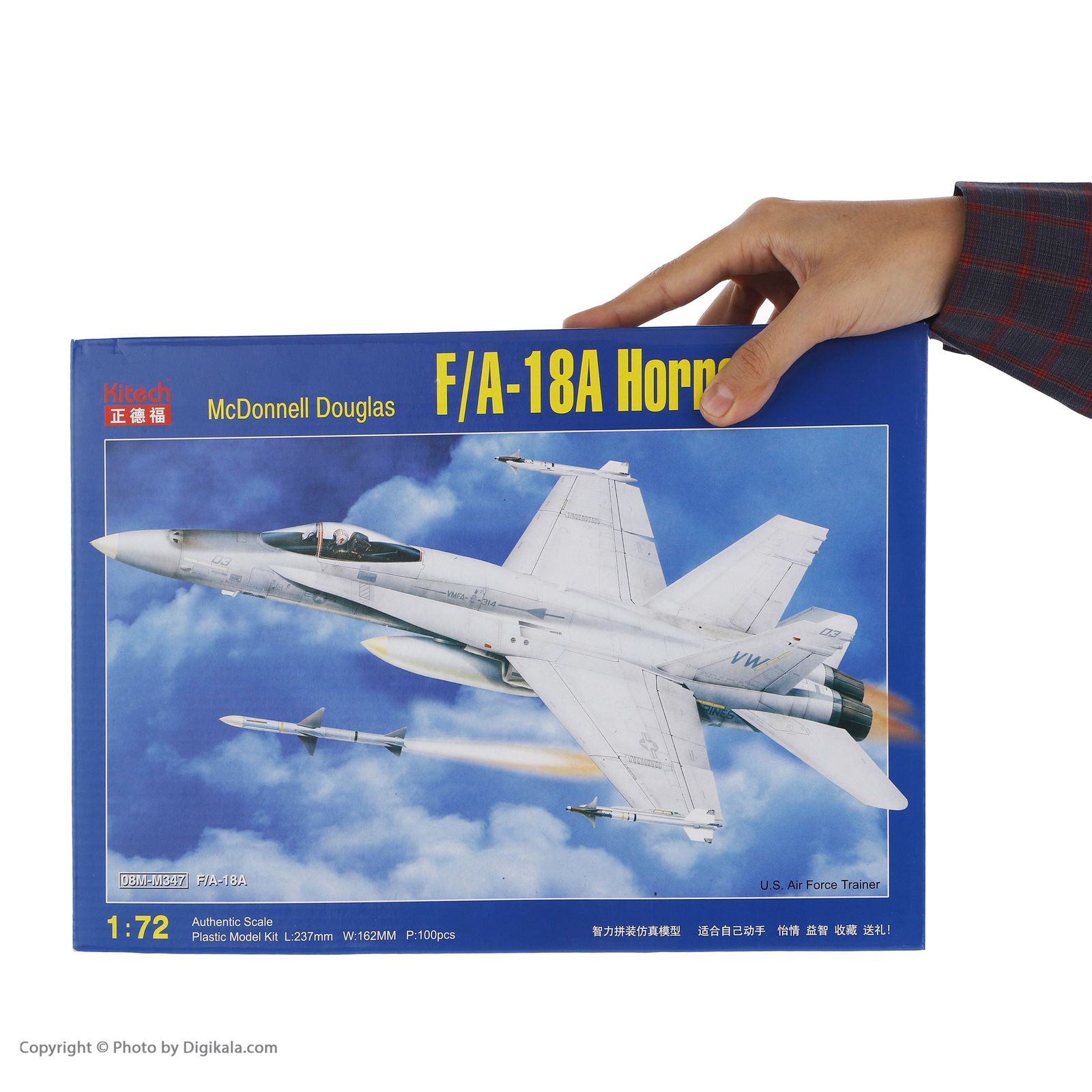 ساختنی مدل هواپیما جنگنده F/A-18A Hornet کد 3037 -  - 8