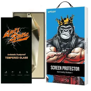 Epicoy Antistatic Dustproof Screen Protector For Samsung Galaxy S24 Ultra