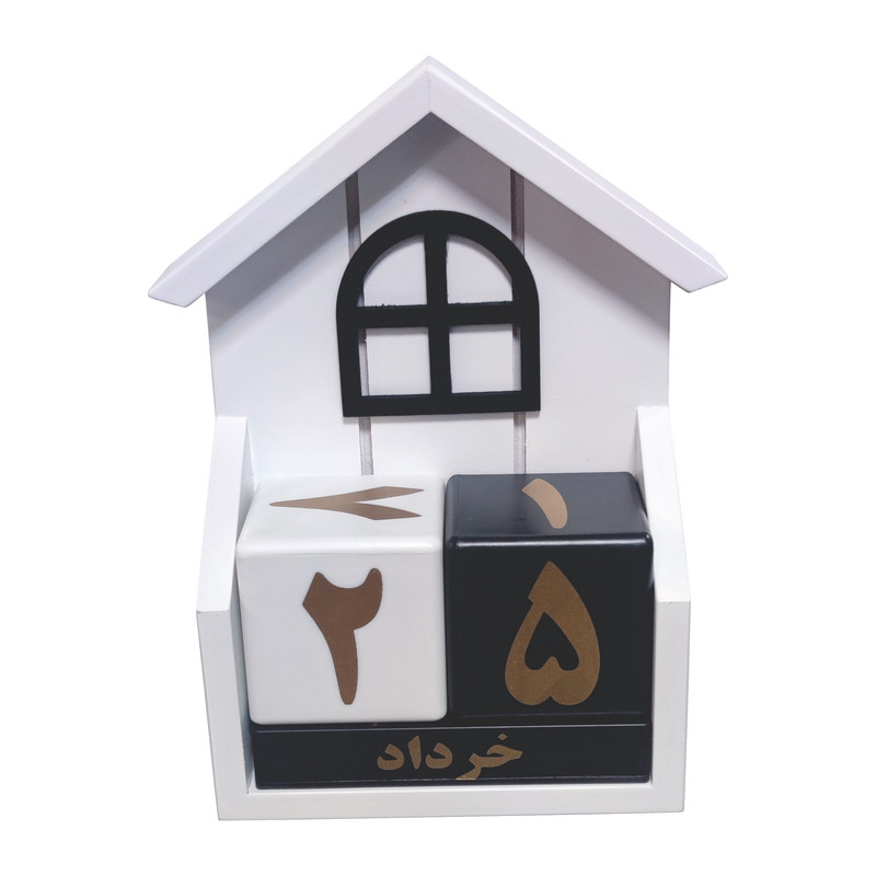 تقویم رومیزی مدل شقایق فارسی
