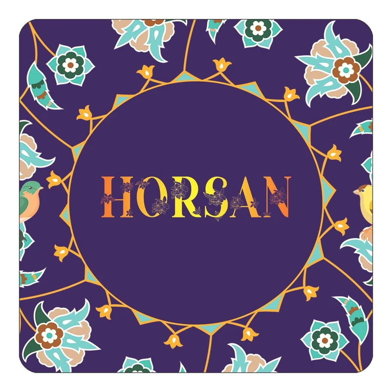 مگنت کاکتی طرح اسم حورسان horsan مدل گل و بلبل کد mg14068