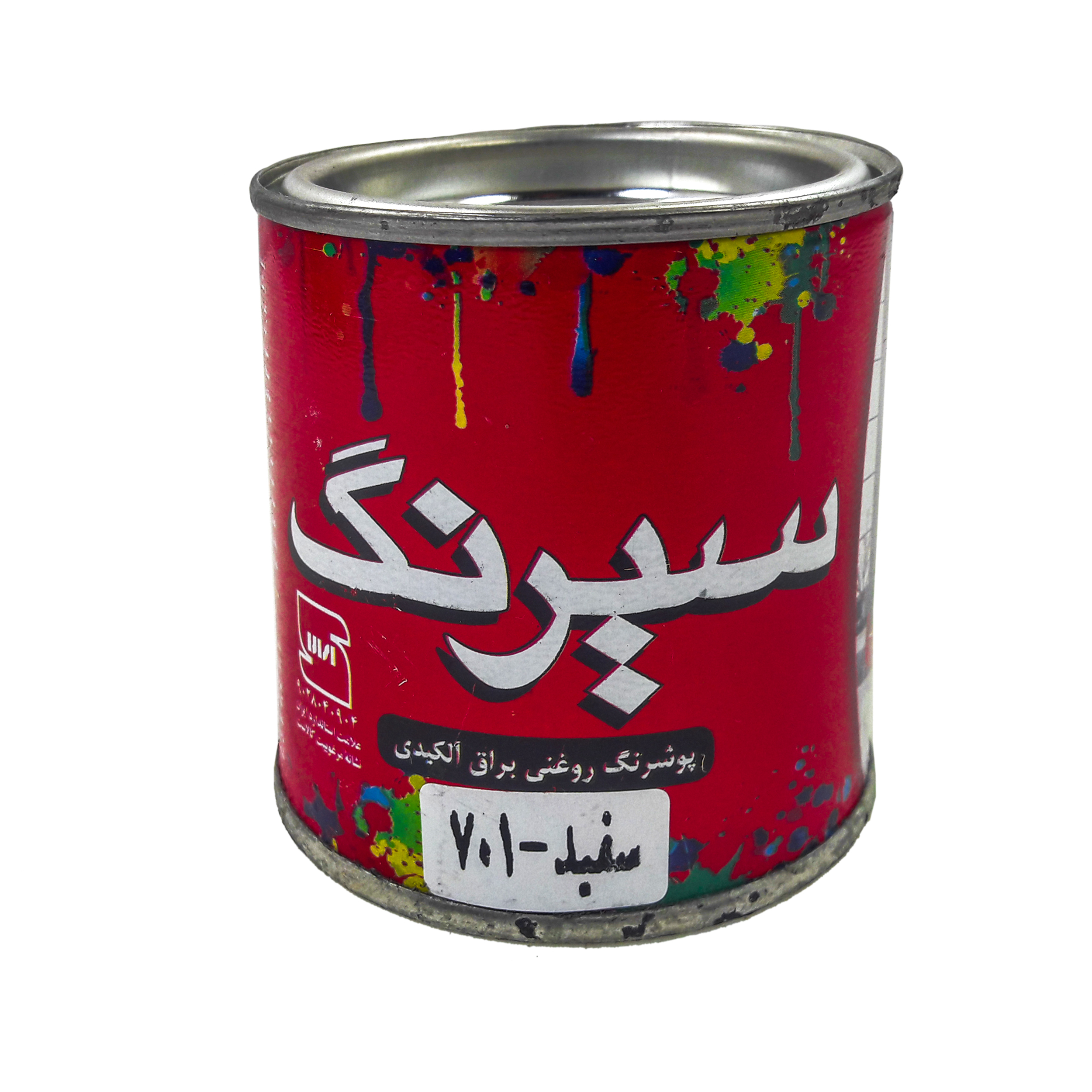 پوشرنگ روغنی براق آلکیدی سفید سیرنگ مدل S W وزن 230 گرم