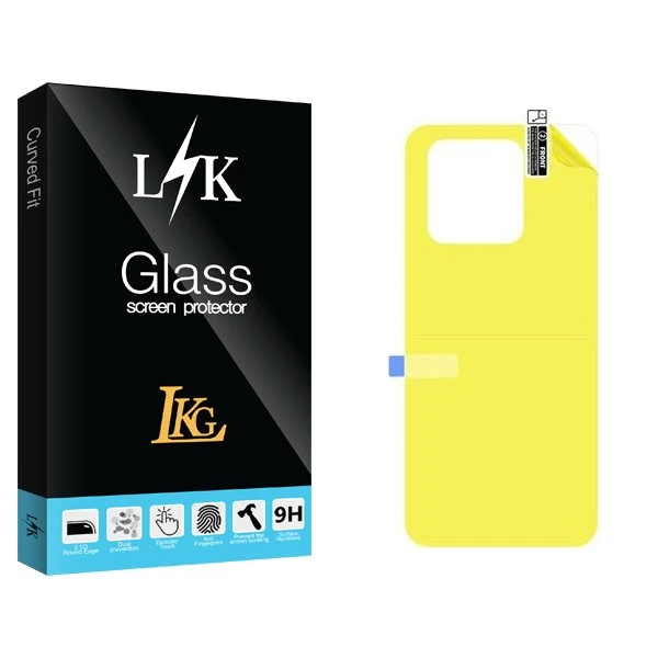 محافظ پشت گوشی ال کا جی مدل LKK مناسب برای گوشی موبایل شیائومی Redmi 10C