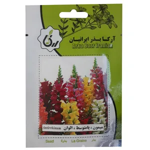 بذر گل میمون پامتوسط الوان آرکابذرایرانیان کد A40