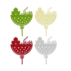 تاپر کیک طرح هندوانه و انار یلدا مدل co353 بسته 4 عددی