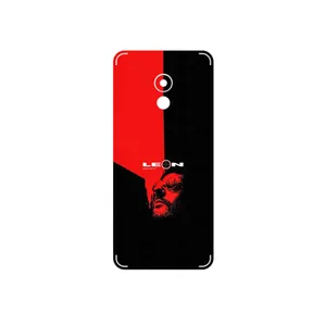 MAHOOT The Professional Cover Sticker for Meizu Pro 6