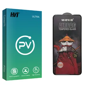 HVT PV2 Air Bag Screen Protector For Samsung Mi 11X / سامسونگ Galaxy Note 10 Lite / M51