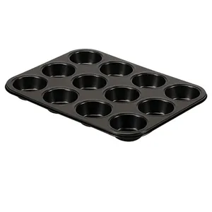 قالب کیک گواردینی سری آریانا مدل Muffin