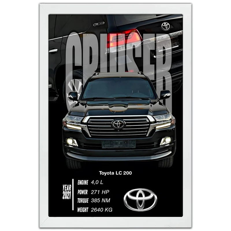 تابلو بکلیت طرح ماشین و خودرو تویوتا لندکروز Toyota LandCruiser مدل W-po2005 فریم سفید