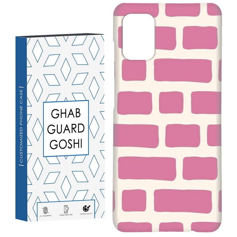 کاور قاب گارد گوشی طرح ساده کد Dimo-337 مناسب برای گوشی موبایل سامسونگ Galaxy A51