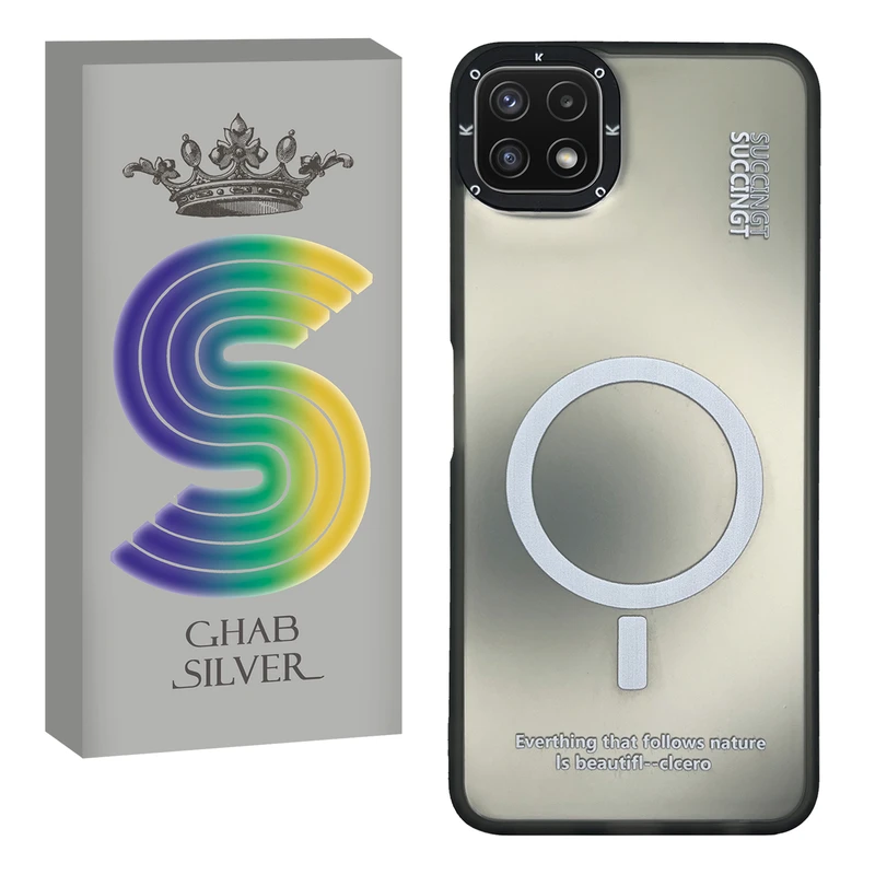 کاور قاب سیلور مدل SUCO مناسب برای گوشی موبایل سامسونگ Galaxy A22 5G