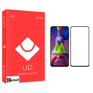 Coconut UD Glass Screen Protector For Samsung Galaxy M51