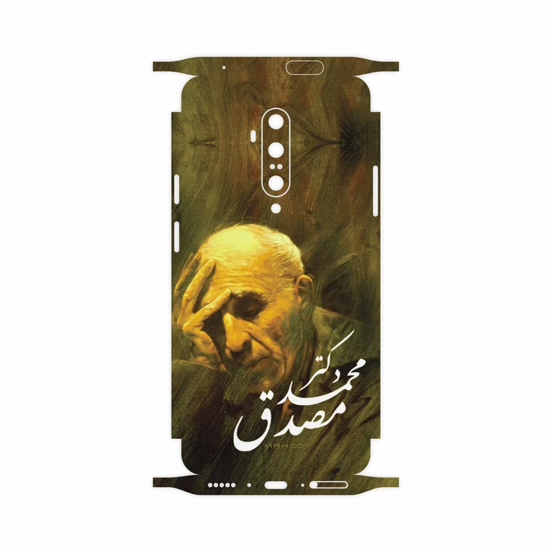برچسب پوششی ماهوت مدل Dr-Mosadeq-FullSkin مناسب برای گوشی موبایل وان پلاس 7T Pro