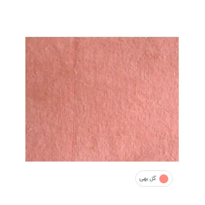 حوله پالتویی برق لامع مدل کویر سایز 100