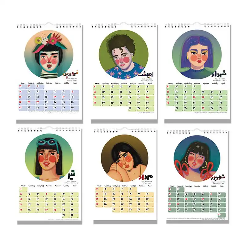تقویم دیواری سال 1403 نینیدو مدل چهره ها کد 003