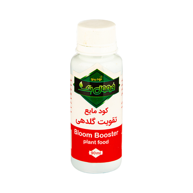 کود مایع تقویت گلدهی فرمول یک کودینو مدل Bloom booster حجم 90 میلی لیتر