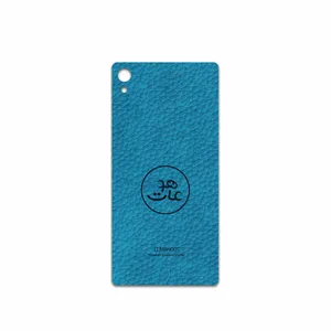 MAHOOT BL-MAH Cover Sticker for Sony Xperia Z3 Plus