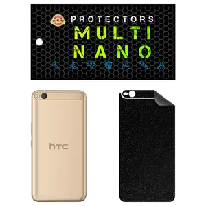 MULTI NANO X-F1G Back Skin For htc One X9