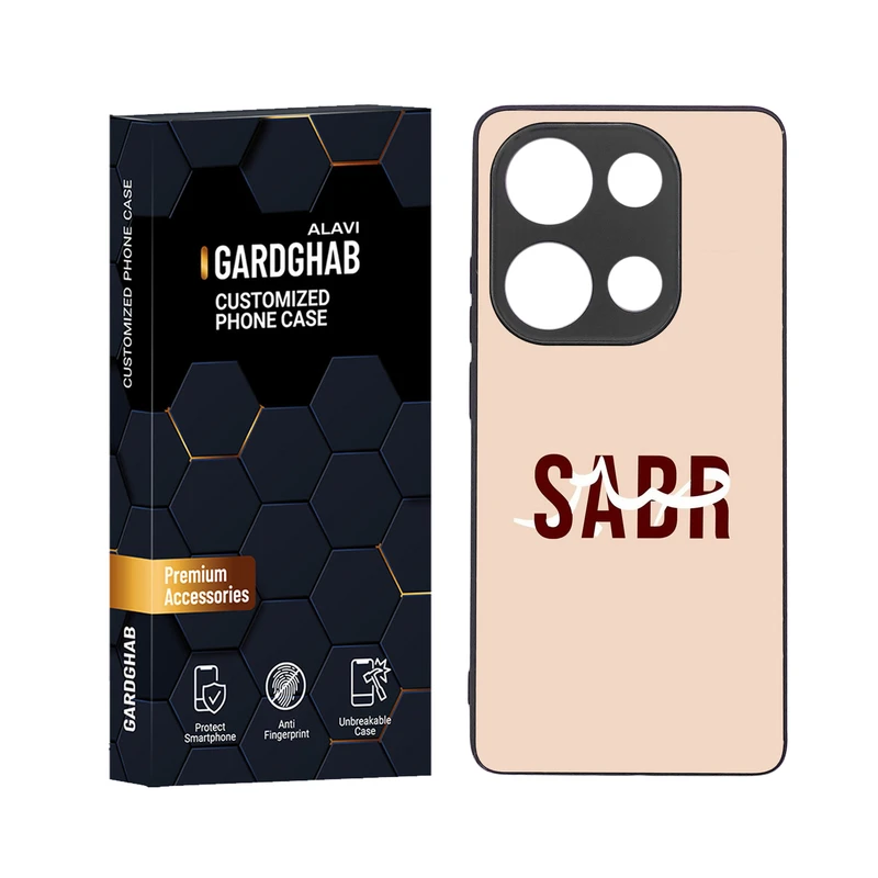 کاور گارد قاب علوی مدل دور ژله ای مناسب برای گوشی موبایل شیائومی Poco M6 Pro 4G