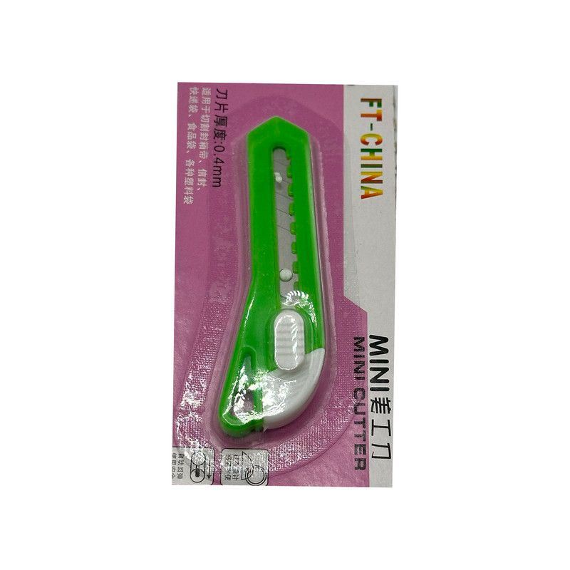 کاتر مدل جیبی کاتر مدل جیبی