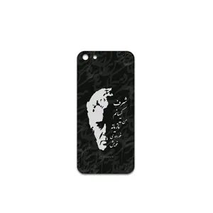 MAHOOT Ahmad-Shamlou Cover Sticker for apple iPhone 5c