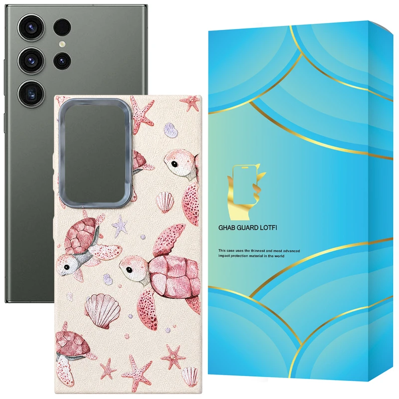 کاور قاب گارد لطفی مدل TURTMAS مناسب برای گوشی موبایل سامسونگ Galaxy S23 Ultra