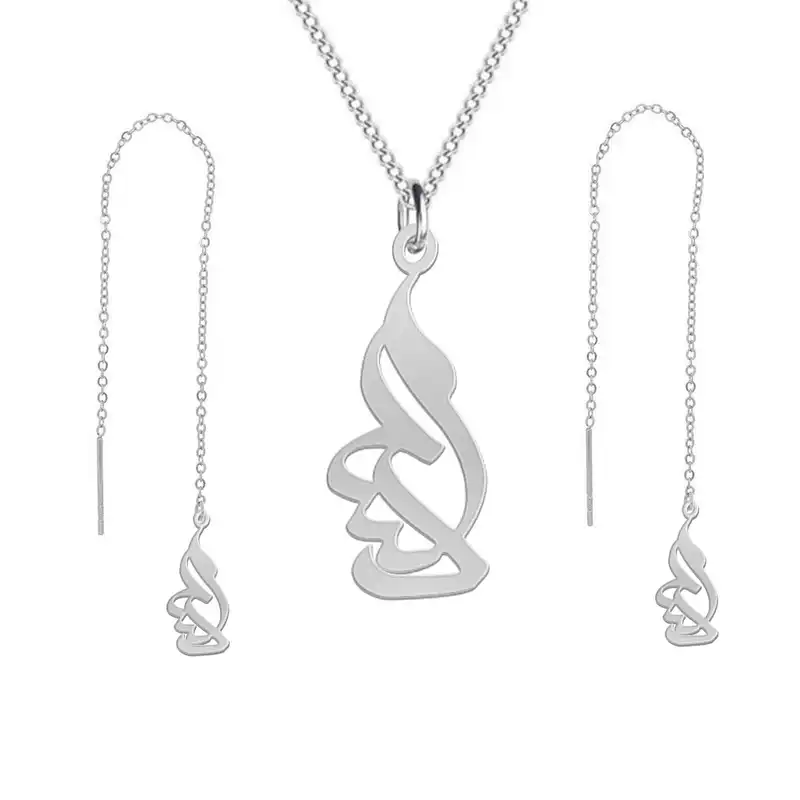 نیم ست نقره زنانه لیردا مدل اسم دلسا nms sss delsa70